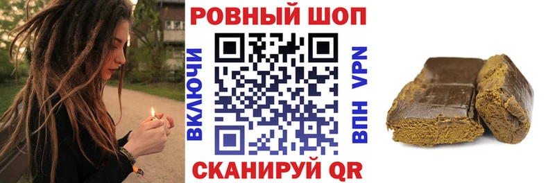 Купить закладку ГАШИШ  Конопля  Псилоцибиновые грибы  Меф мяу мяу  Тосно