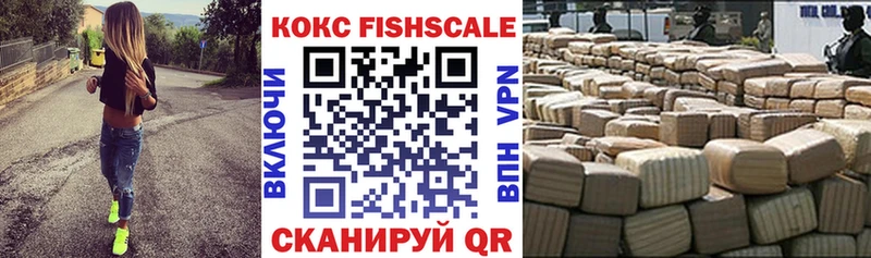 Купить  Тосно  Cocaine 98% 