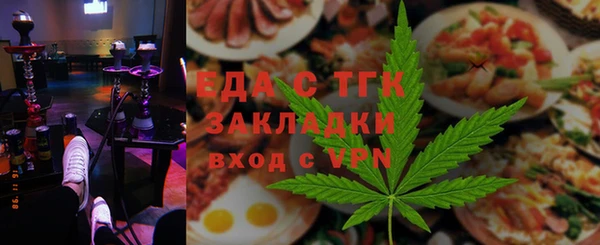 a pvp Каменка