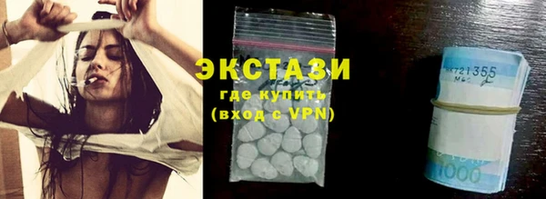 героин Каменск-Шахтинский