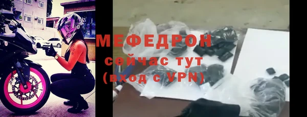 не бодяженный Усмань