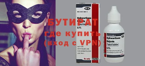a pvp Каменка