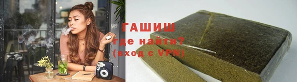 кокс Каменногорск