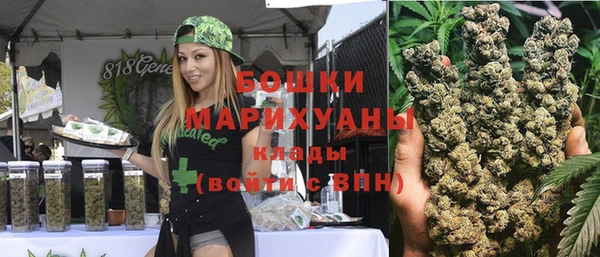 кокс Каменногорск