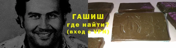 кокс Каменногорск