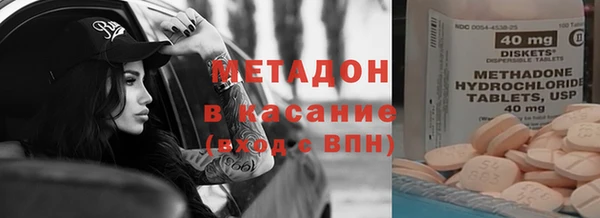 кокс Каменногорск