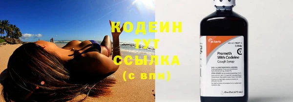 кокс Каменногорск