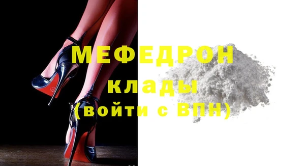 кокс Каменногорск