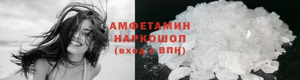 кокс Каменногорск