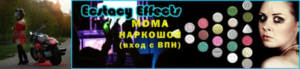 кокс Каменногорск