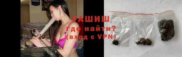 не бодяженный Усмань