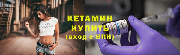 a pvp Каменка