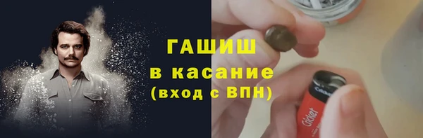 кокс Каменногорск