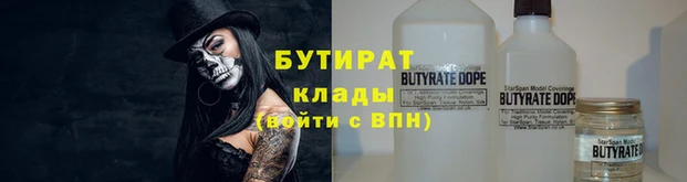 кокс Каменногорск