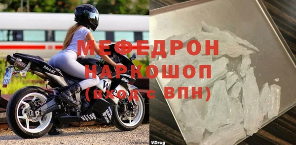 кокс Каменногорск