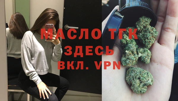 a pvp Каменка