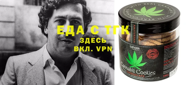 кокс Каменногорск