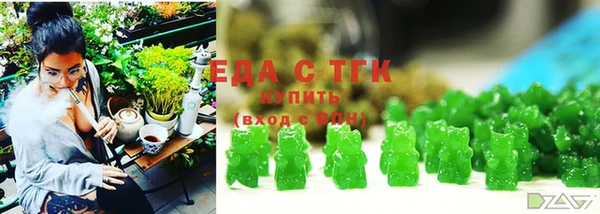 a pvp Каменка