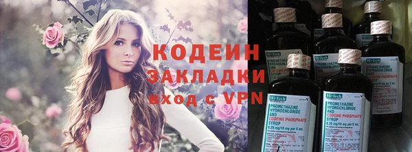 a pvp Каменка