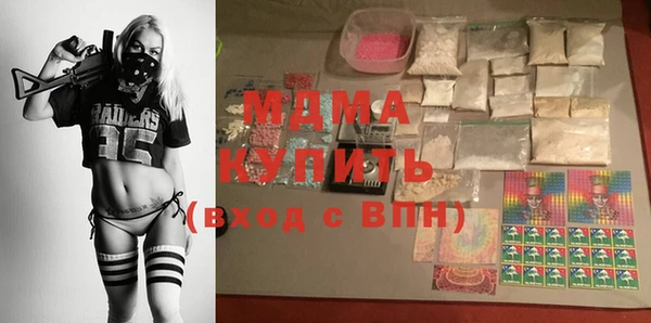кокс Каменногорск