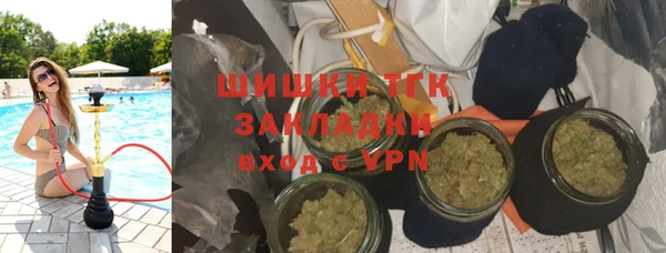 кокс Каменногорск