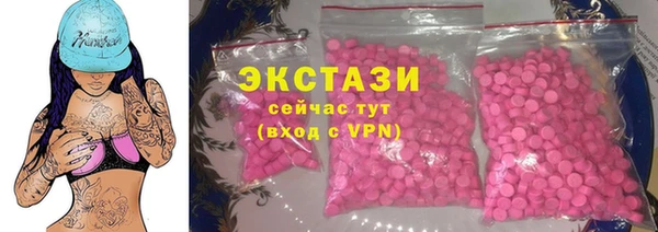 a pvp Каменка