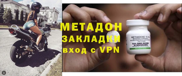 кокс Каменногорск