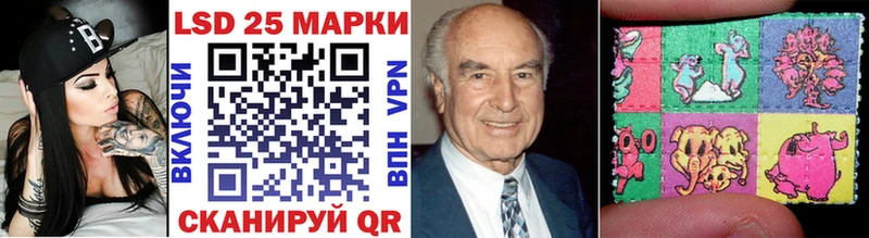 Марки NBOMe 1,5мг  Купить закладки  Тосно 